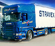 Автоперевозки - перевозки сборных грузов, консолидация, перевозки электроники опасных негабаритных грузов, контейнеров